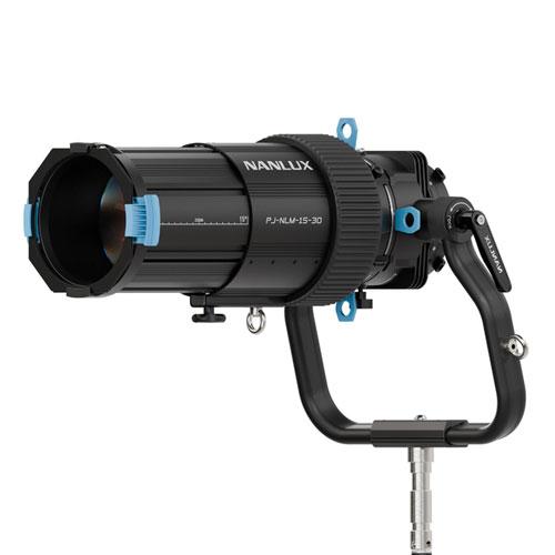 Nanlite NL Mount Projection Attachment 15-30 Degree