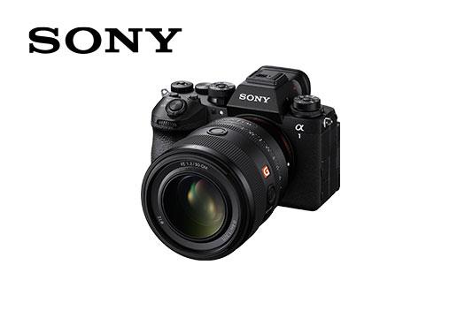 Introducing Sony Alpha 1 II 